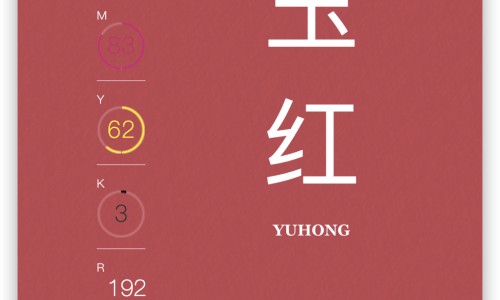 橘红功效与作用点的功效-橘红功效与作用及禁忌网 | 橘红的功效和用法,橘红的功效和用法