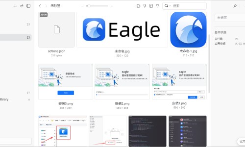 陈皮化橘红功效与作用及禁忌-橘红功效与作用及禁忌网 | 橘红的功效和用法,橘红的功效和用法