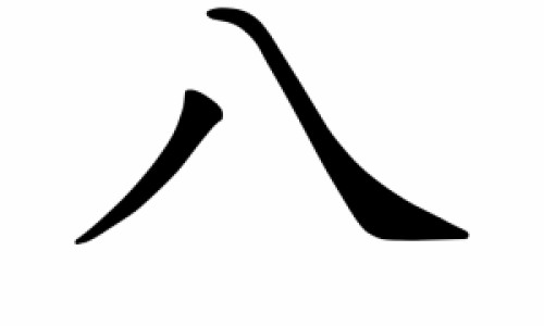 八个月宝宝贫血吃什么补血最快